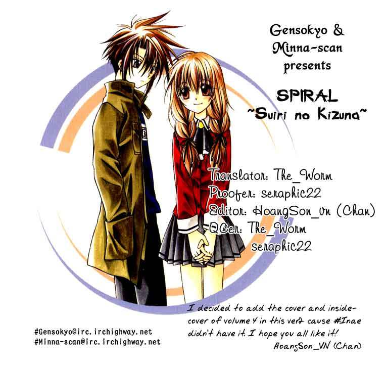 Spiral: Suiri no Kizuna Chapter 19 page 3 - Chapter 19: All That You Can Do