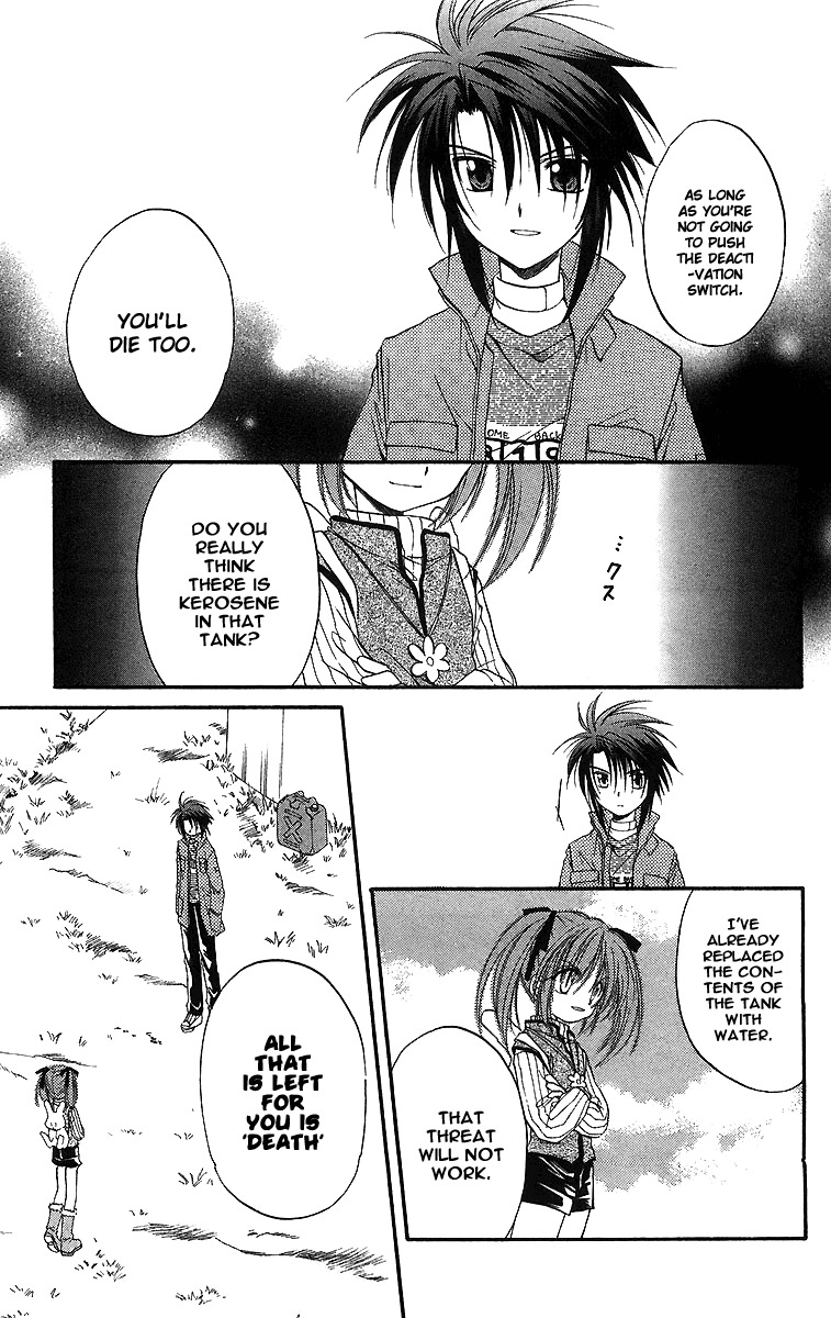 Spiral: Suiri no Kizuna Chapter 19 page 32 - Chapter 19: All That You Can Do