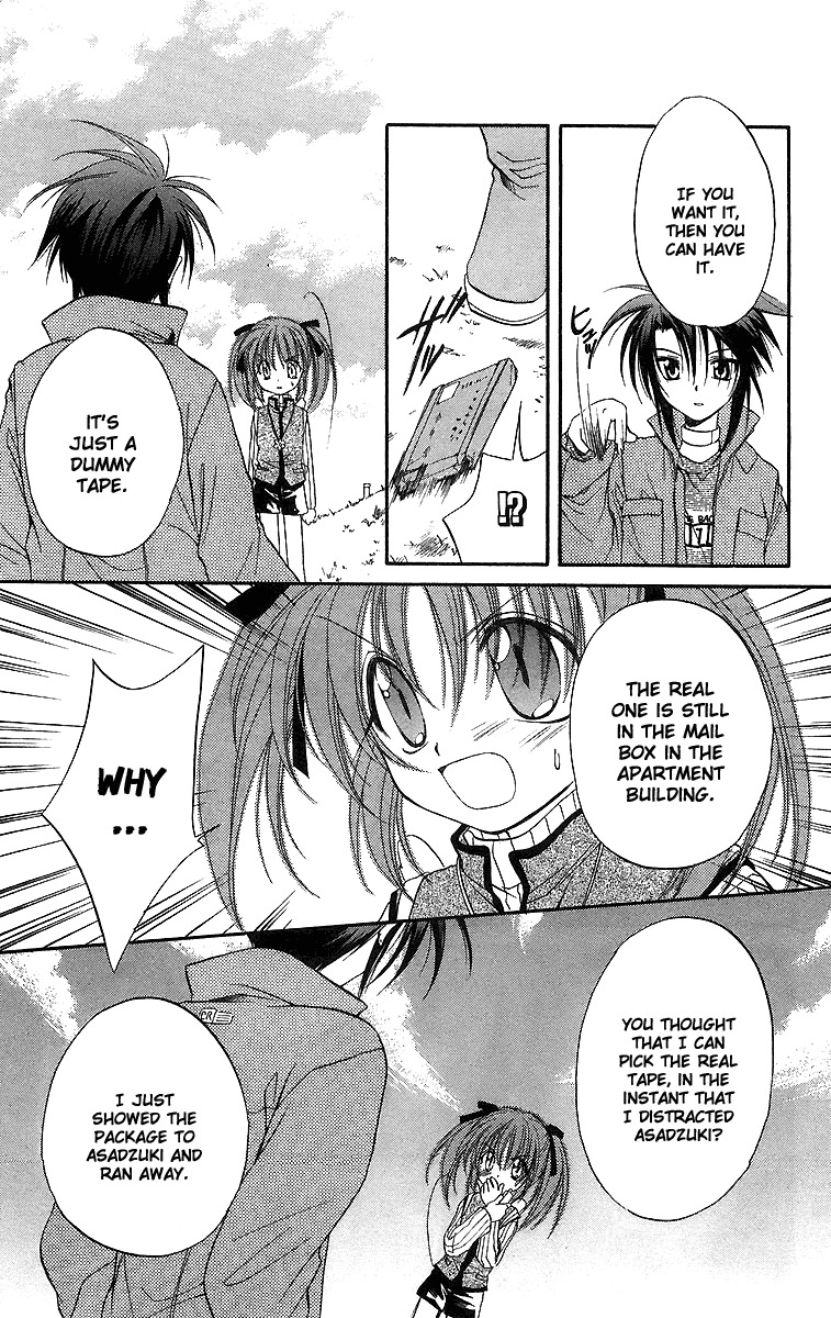Spiral: Suiri no Kizuna Chapter 19 page 34 - Chapter 19: All That You Can Do