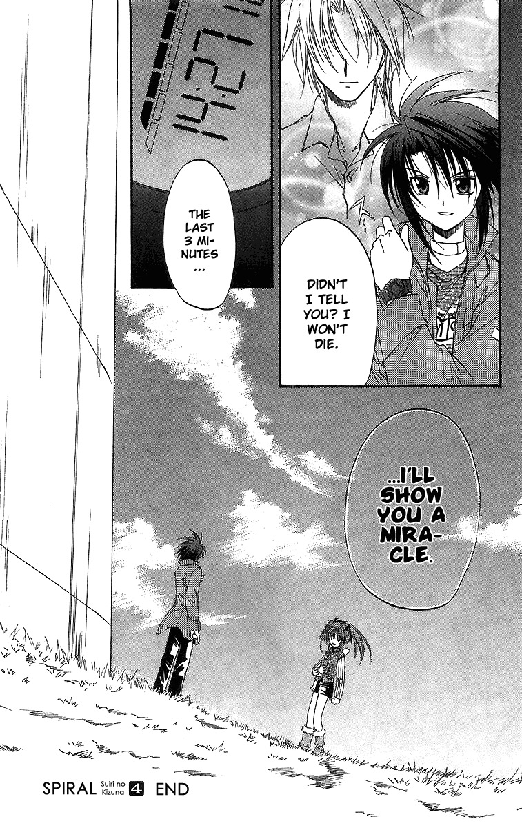 Spiral: Suiri no Kizuna Chapter 19 page 39 - Chapter 19: All That You Can Do
