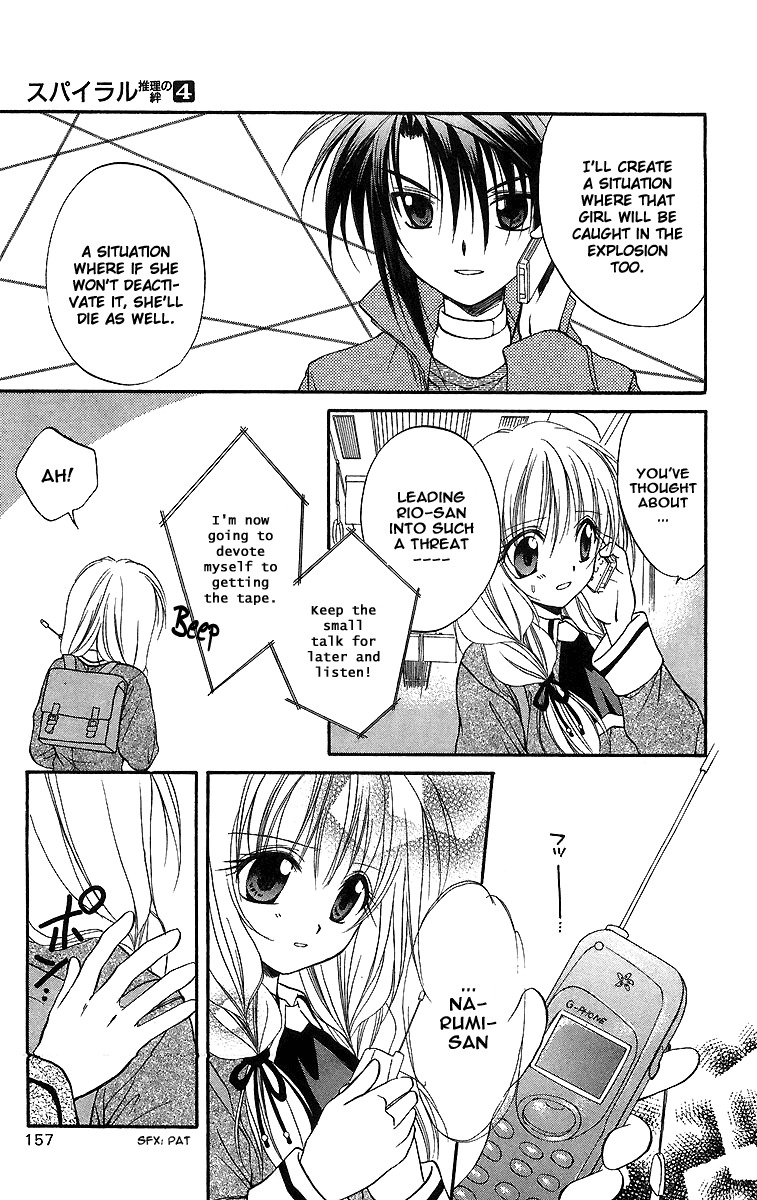 Spiral: Suiri no Kizuna Chapter 19 page 6 - Chapter 19: All That You Can Do