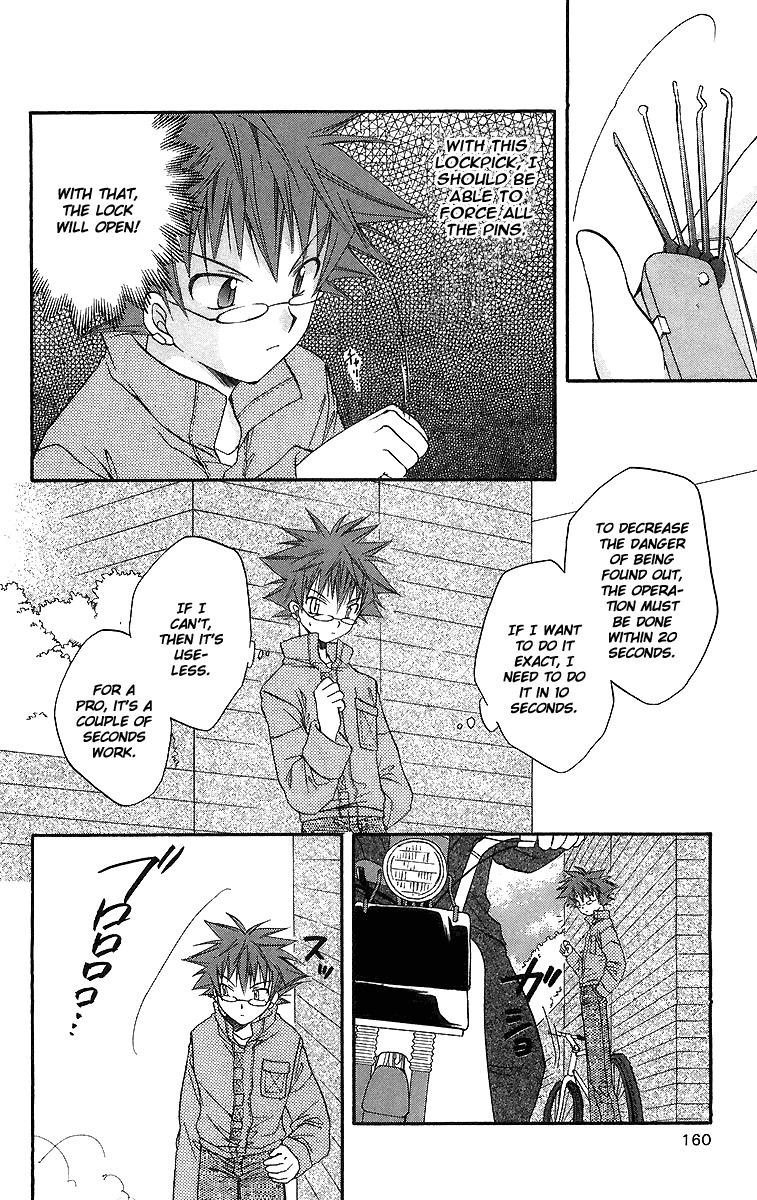 Spiral: Suiri no Kizuna Chapter 19 page 9 - Chapter 19: All That You Can Do