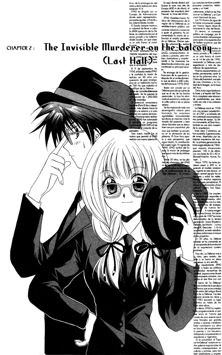 Spiral: Suiri no Kizuna Chapter 2 page 1 - Chapter 2: The Invisible Murderer in the Balcony (Last Half)
