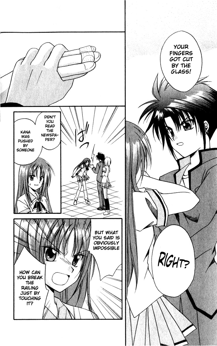 Spiral: Suiri no Kizuna Chapter 2 page 14 - Chapter 2: The Invisible Murderer in the Balcony (Last Half)