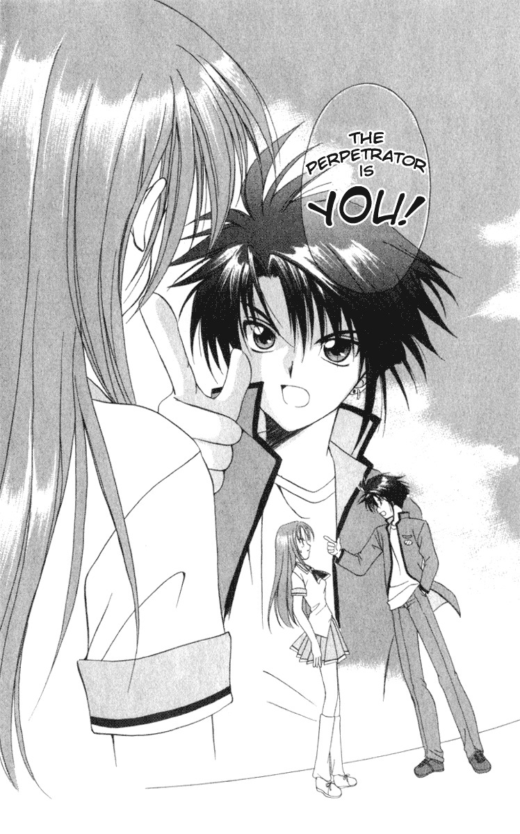 Spiral: Suiri no Kizuna Chapter 2 page 16 - Chapter 2: The Invisible Murderer in the Balcony (Last Half)