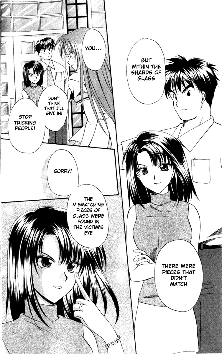 Spiral: Suiri no Kizuna Chapter 2 page 18 - Chapter 2: The Invisible Murderer in the Balcony (Last Half)