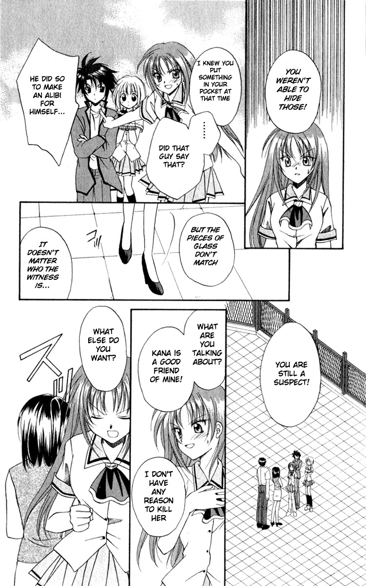 Spiral: Suiri no Kizuna Chapter 2 page 19 - Chapter 2: The Invisible Murderer in the Balcony (Last Half)