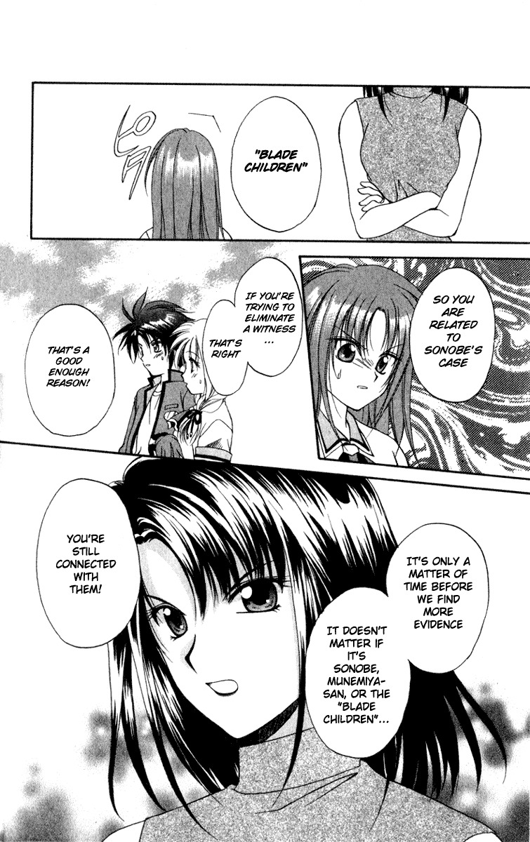 Spiral: Suiri no Kizuna Chapter 2 page 20 - Chapter 2: The Invisible Murderer in the Balcony (Last Half)