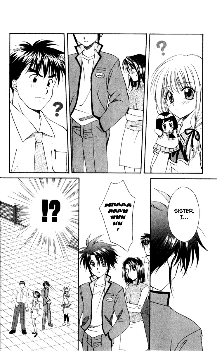 Spiral: Suiri no Kizuna Chapter 2 page 22 - Chapter 2: The Invisible Murderer in the Balcony (Last Half)