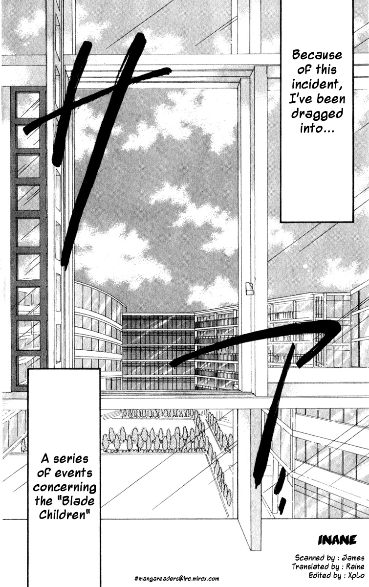 Spiral: Suiri no Kizuna Chapter 2 page 25 - Chapter 2: The Invisible Murderer in the Balcony (Last Half)