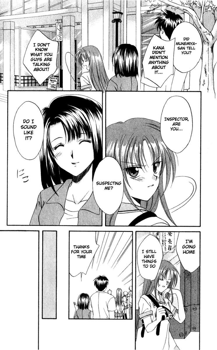 Spiral: Suiri no Kizuna Chapter 2 page 4 - Chapter 2: The Invisible Murderer in the Balcony (Last Half)