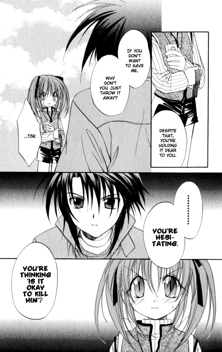 Spiral: Suiri no Kizuna Chapter 20 page 11 - Chapter 20: Only One Way To Disappear