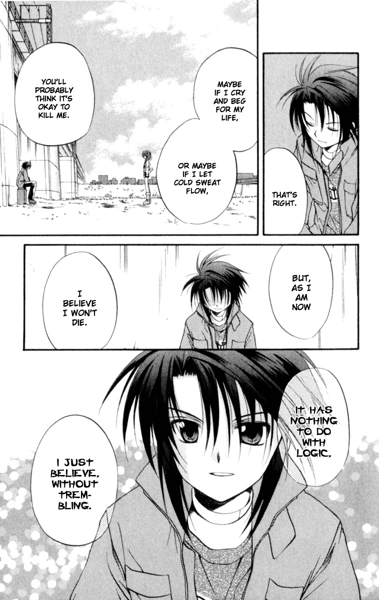 Spiral: Suiri no Kizuna Chapter 20 page 13 - Chapter 20: Only One Way To Disappear