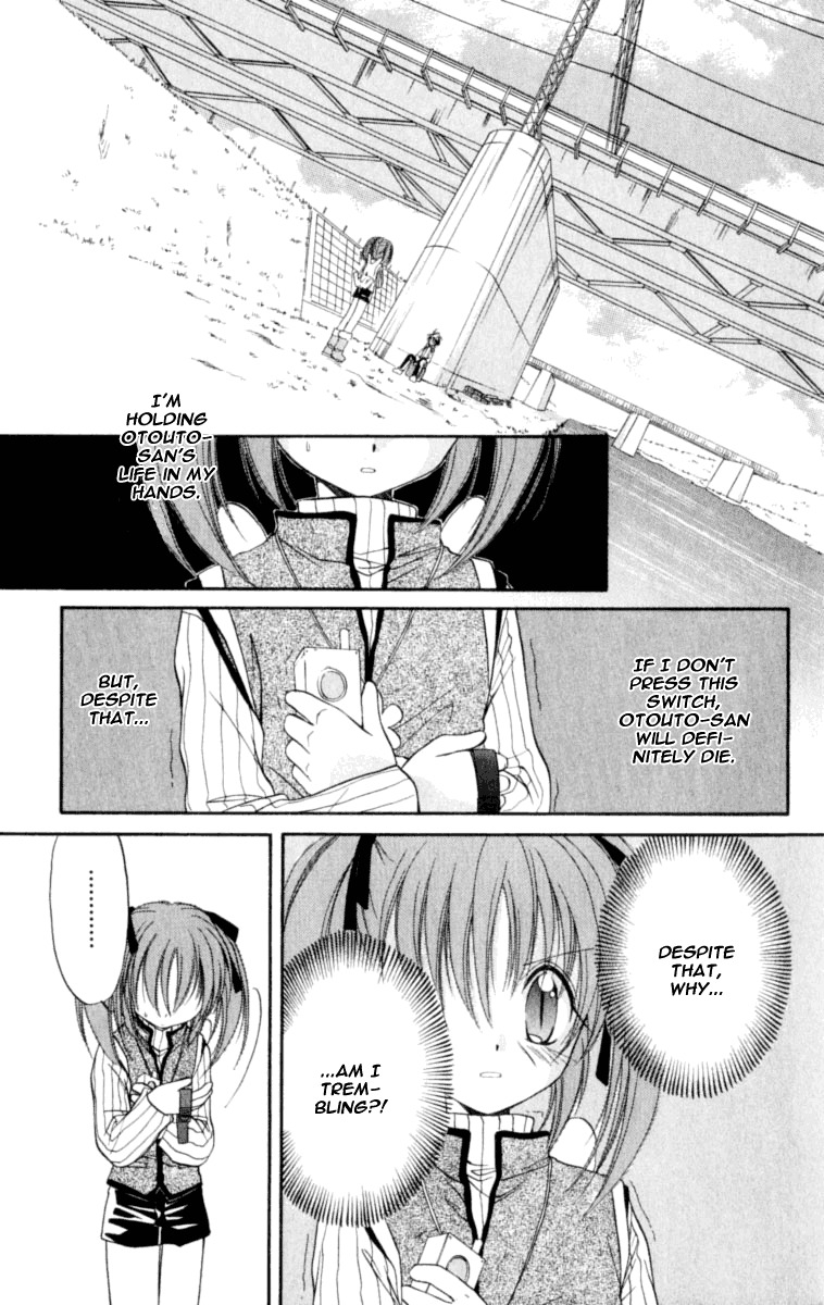 Spiral: Suiri no Kizuna Chapter 20 page 15 - Chapter 20: Only One Way To Disappear