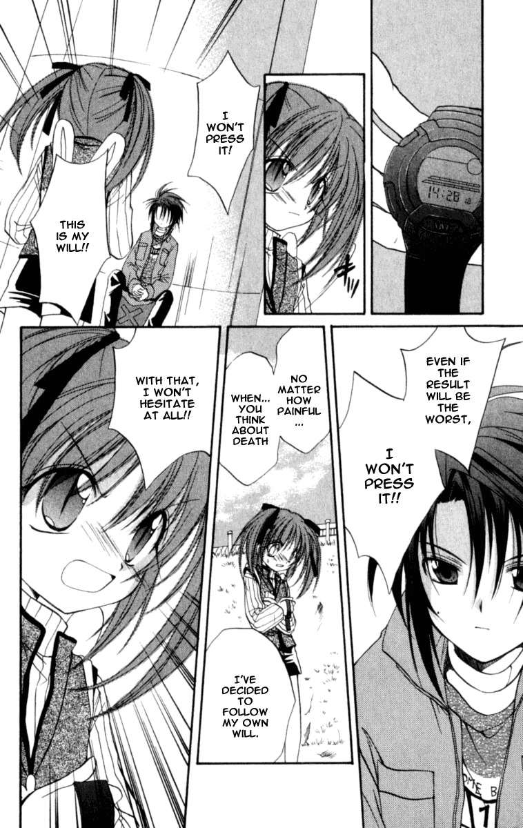 Spiral: Suiri no Kizuna Chapter 20 page 16 - Chapter 20: Only One Way To Disappear