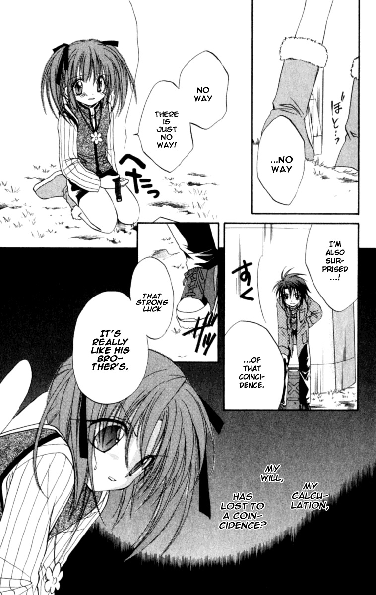 Spiral: Suiri no Kizuna Chapter 20 page 24 - Chapter 20: Only One Way To Disappear