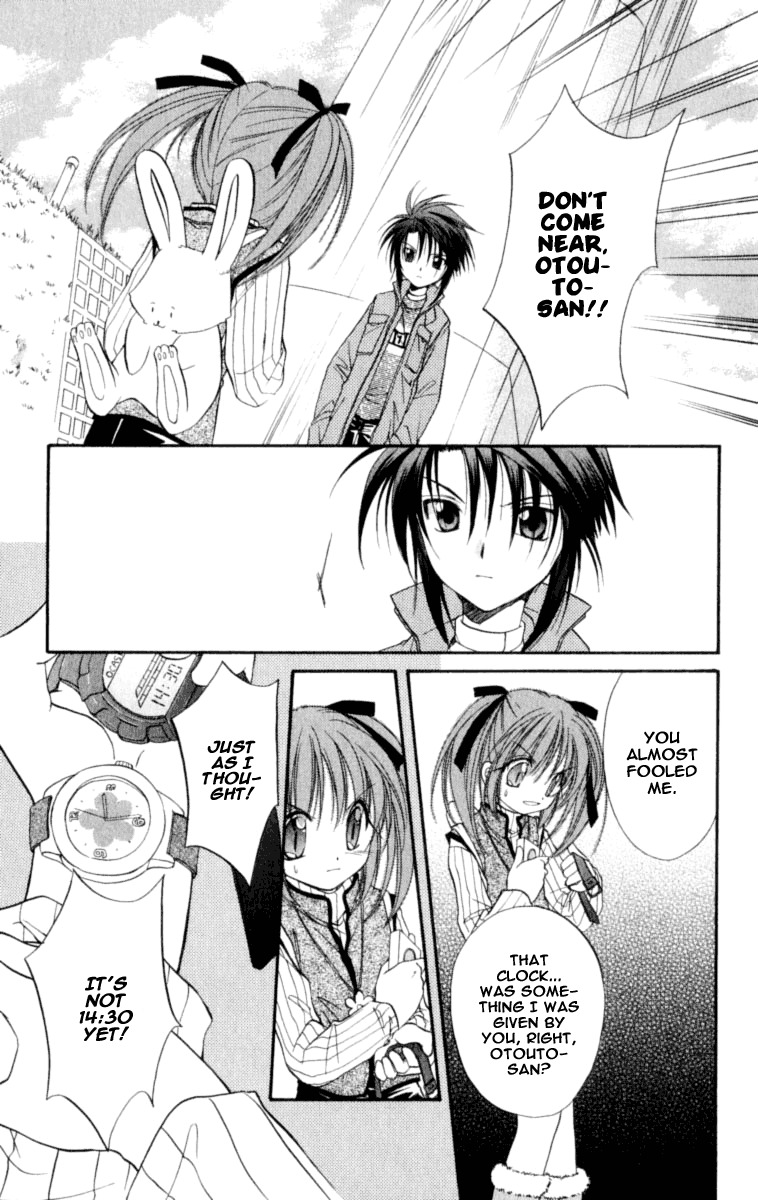 Spiral: Suiri no Kizuna Chapter 20 page 26 - Chapter 20: Only One Way To Disappear