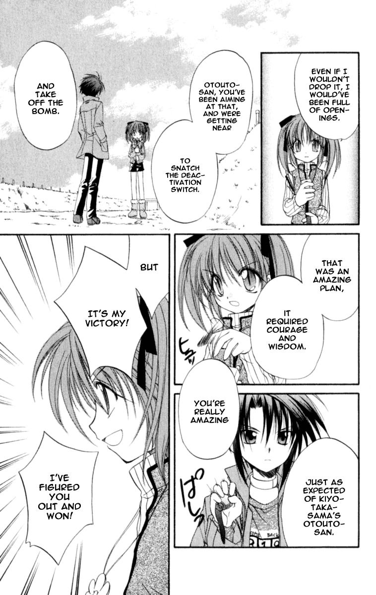 Spiral: Suiri no Kizuna Chapter 20 page 28 - Chapter 20: Only One Way To Disappear
