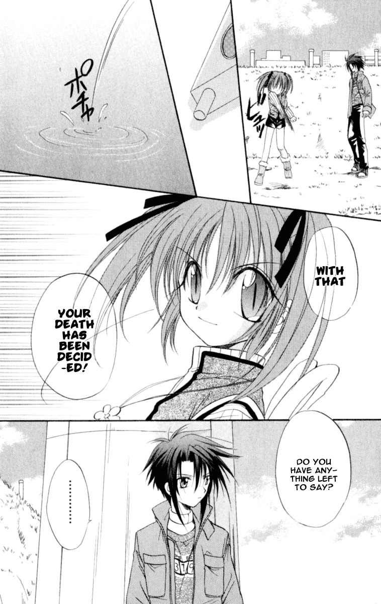 Spiral: Suiri no Kizuna Chapter 20 page 29 - Chapter 20: Only One Way To Disappear