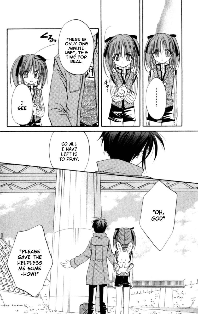 Spiral: Suiri no Kizuna Chapter 20 page 31 - Chapter 20: Only One Way To Disappear