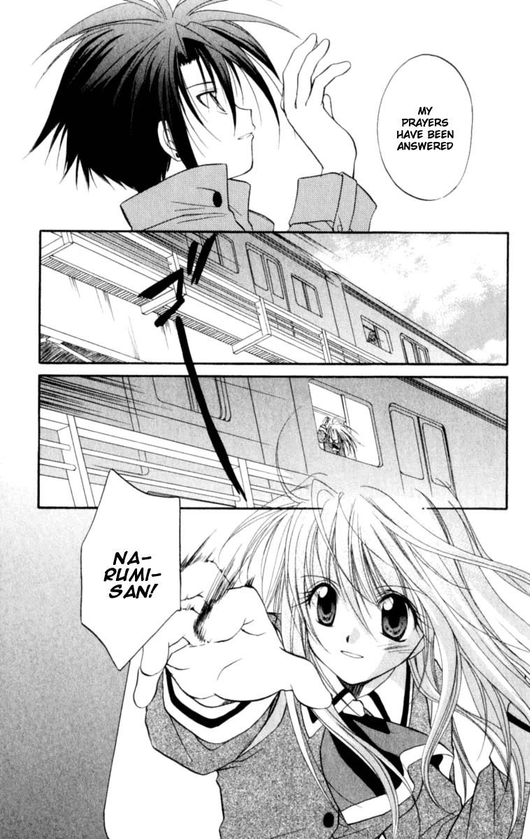 Spiral: Suiri no Kizuna Chapter 20 page 34 - Chapter 20: Only One Way To Disappear