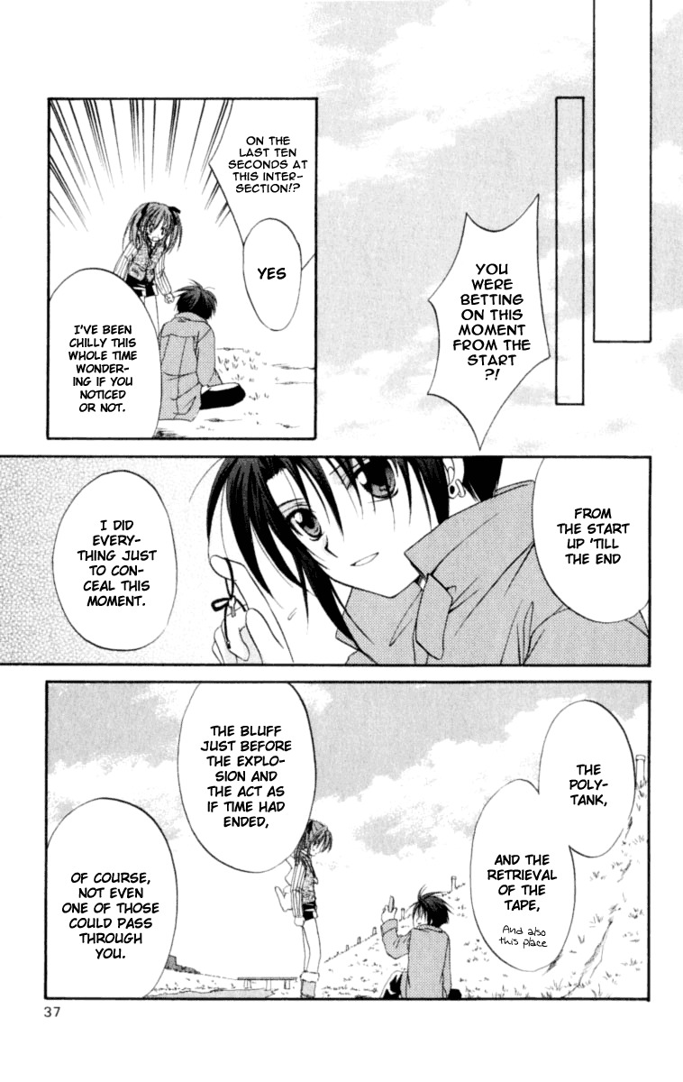 Spiral: Suiri no Kizuna Chapter 20 page 38 - Chapter 20: Only One Way To Disappear