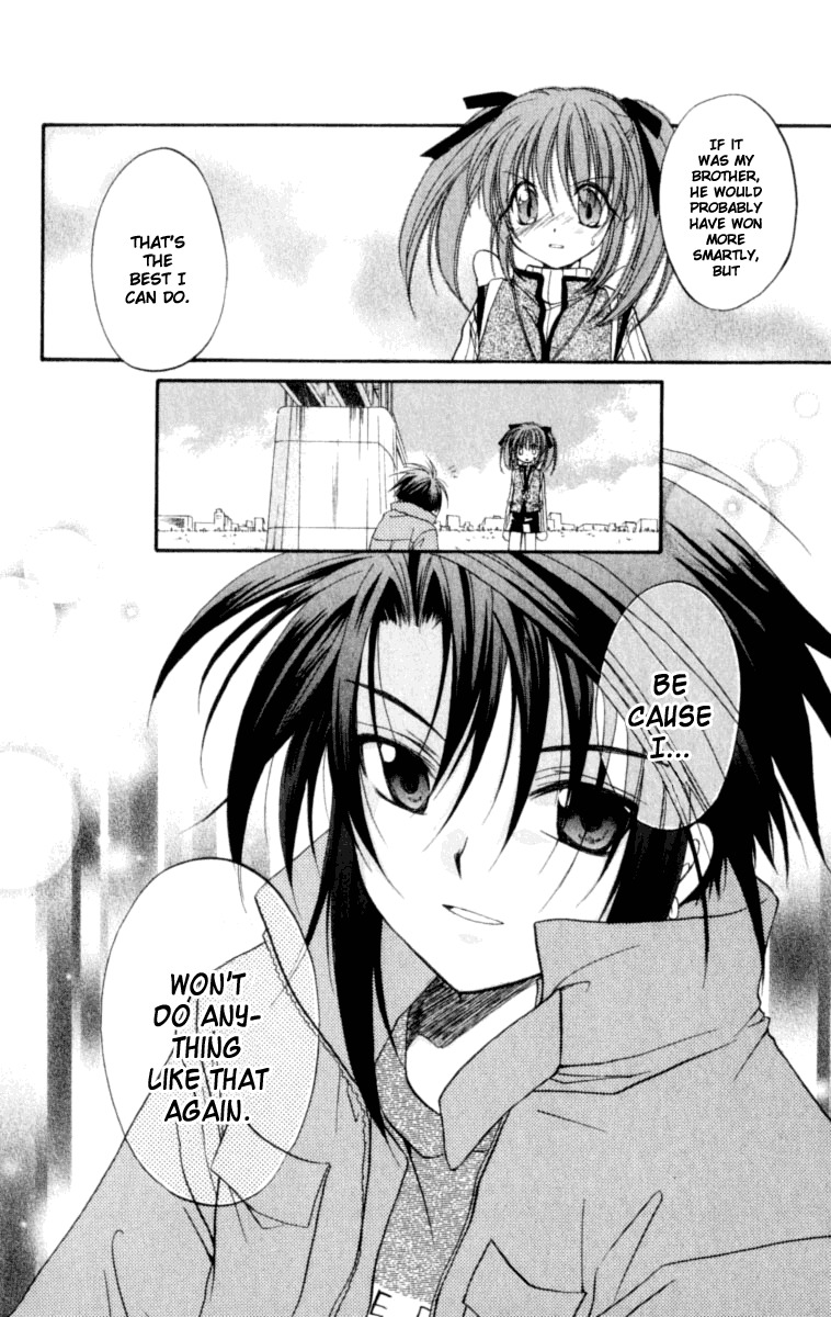 Spiral: Suiri no Kizuna Chapter 20 page 39 - Chapter 20: Only One Way To Disappear