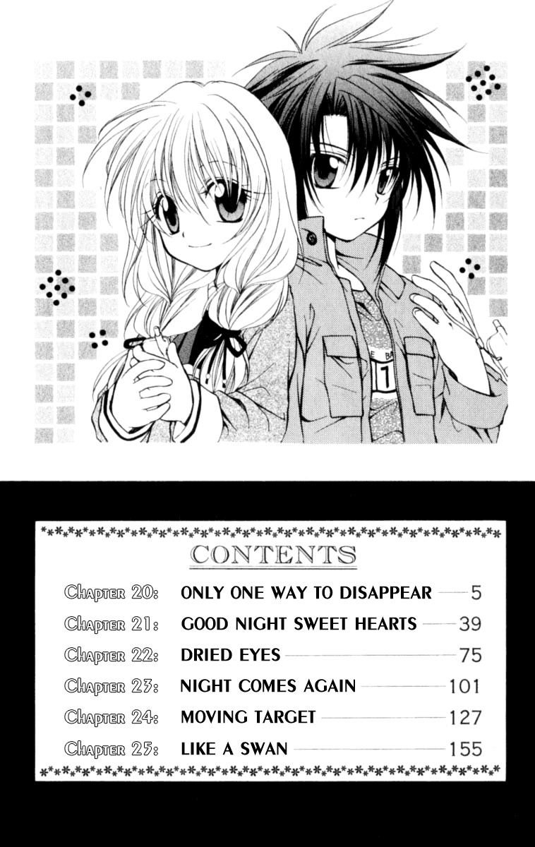 Spiral: Suiri no Kizuna Chapter 20 page 5 - Chapter 20: Only One Way To Disappear