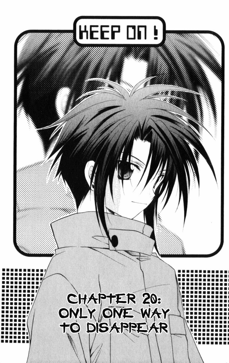 Spiral: Suiri no Kizuna Chapter 20 page 7 - Chapter 20: Only One Way To Disappear