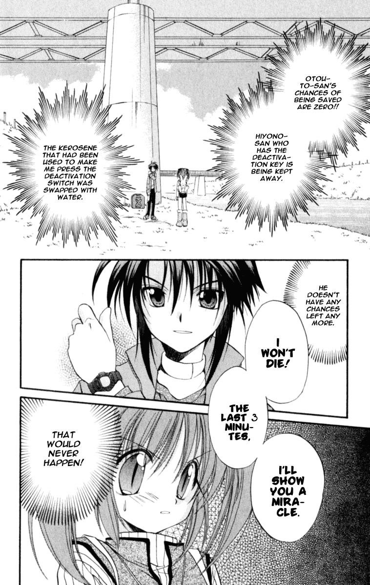 Spiral: Suiri no Kizuna Chapter 20 page 8 - Chapter 20: Only One Way To Disappear