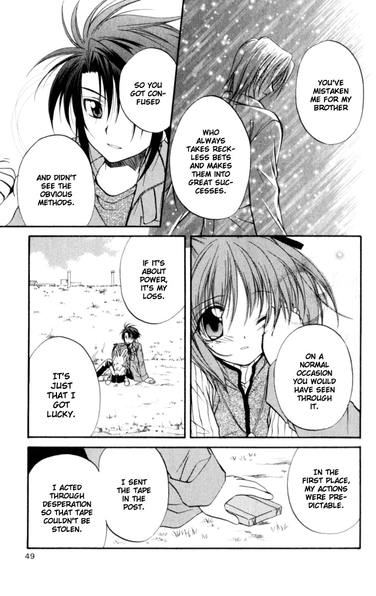 Spiral: Suiri no Kizuna Chapter 21 page 12 - Chapter 21: Good Night Sweethearts