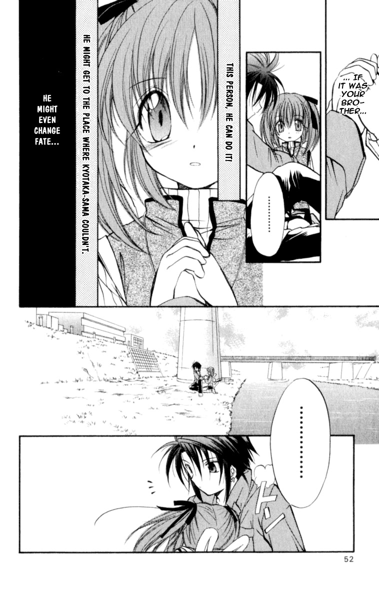 Spiral: Suiri no Kizuna Chapter 21 page 15 - Chapter 21: Good Night Sweethearts