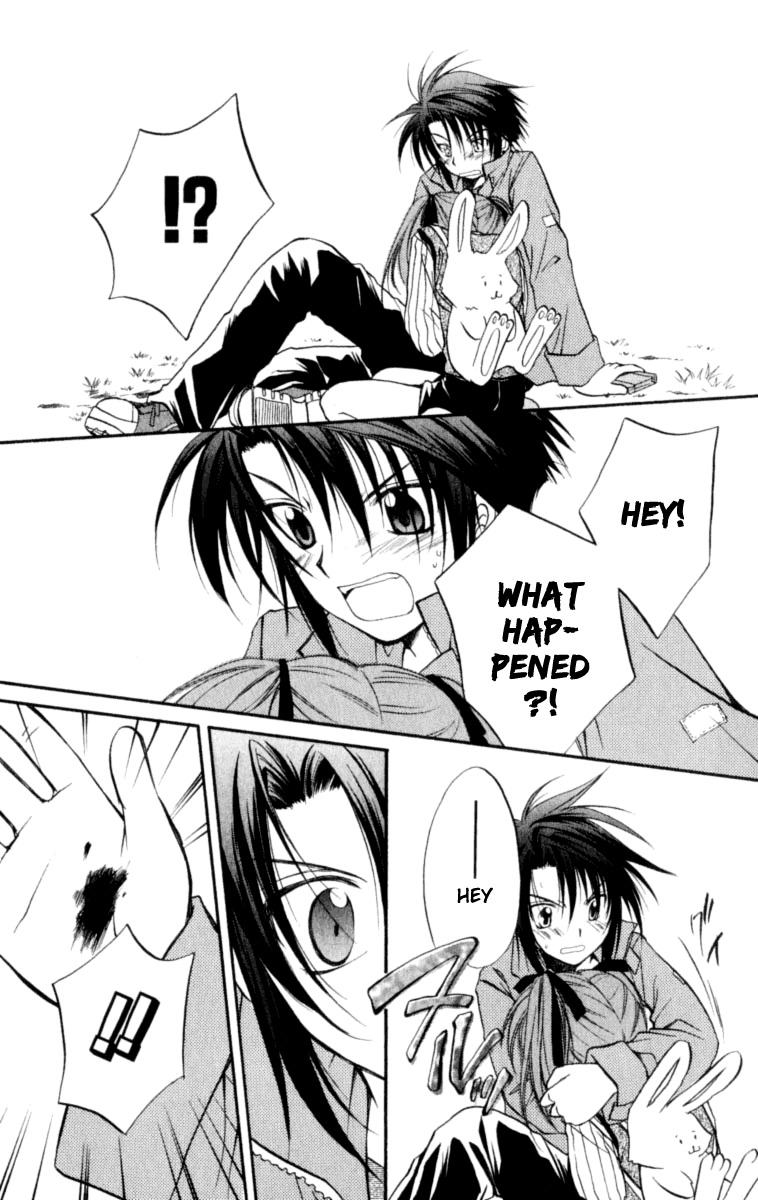 Spiral: Suiri no Kizuna Chapter 21 page 16 - Chapter 21: Good Night Sweethearts
