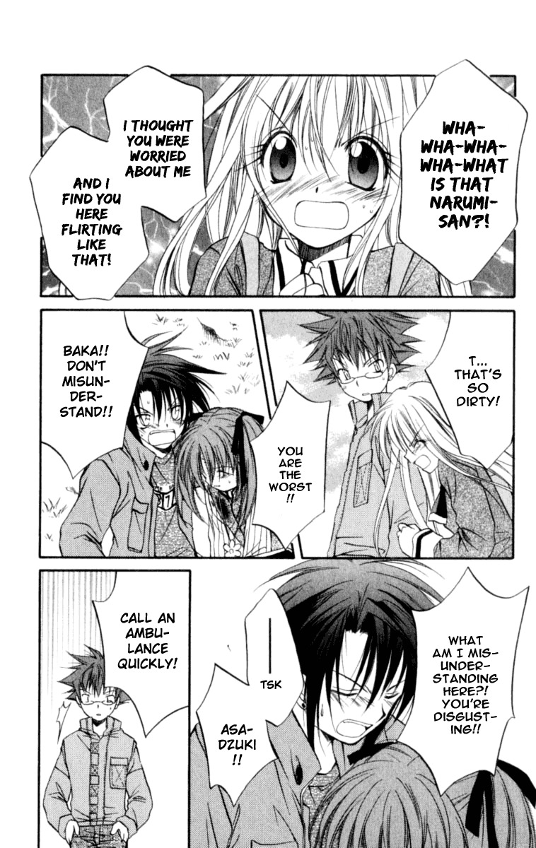 Spiral: Suiri no Kizuna Chapter 21 page 18 - Chapter 21: Good Night Sweethearts
