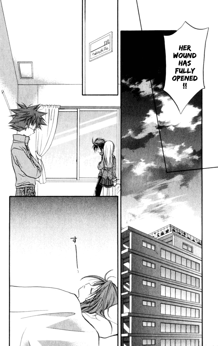 Spiral: Suiri no Kizuna Chapter 21 page 19 - Chapter 21: Good Night Sweethearts