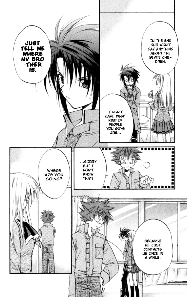 Spiral: Suiri no Kizuna Chapter 21 page 21 - Chapter 21: Good Night Sweethearts