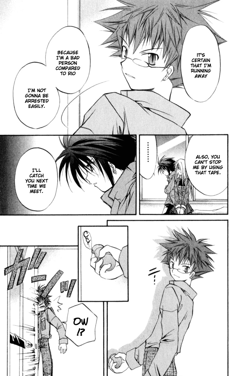 Spiral: Suiri no Kizuna Chapter 21 page 22 - Chapter 21: Good Night Sweethearts