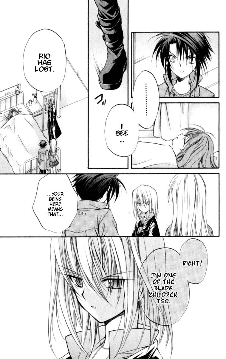 Spiral: Suiri no Kizuna Chapter 21 page 24 - Chapter 21: Good Night Sweethearts