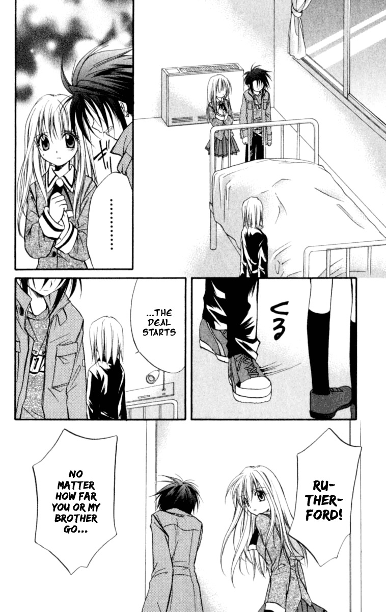Spiral: Suiri no Kizuna Chapter 21 page 29 - Chapter 21: Good Night Sweethearts