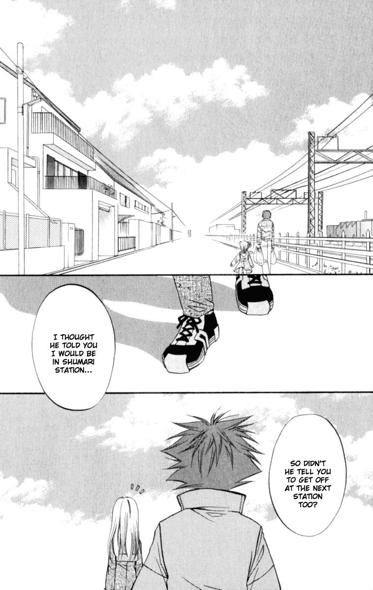 Spiral: Suiri no Kizuna Chapter 21 page 3 - Chapter 21: Good Night Sweethearts
