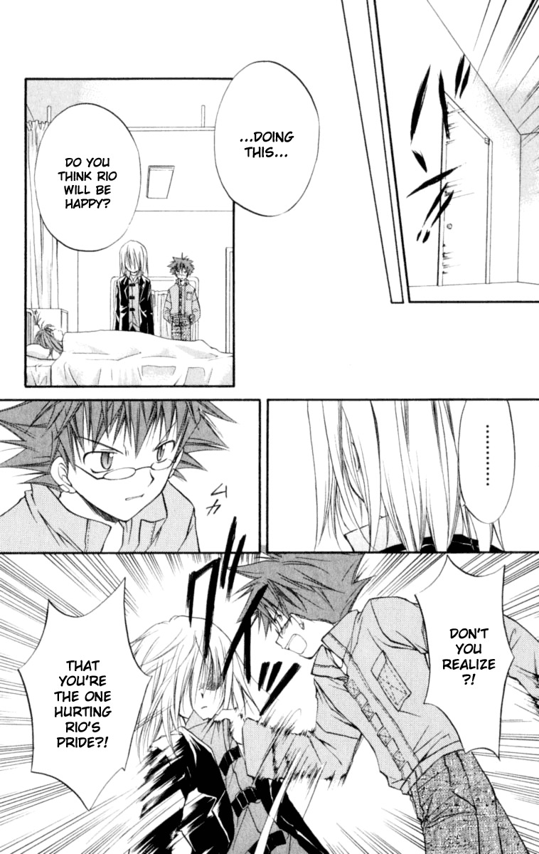 Spiral: Suiri no Kizuna Chapter 21 page 31 - Chapter 21: Good Night Sweethearts