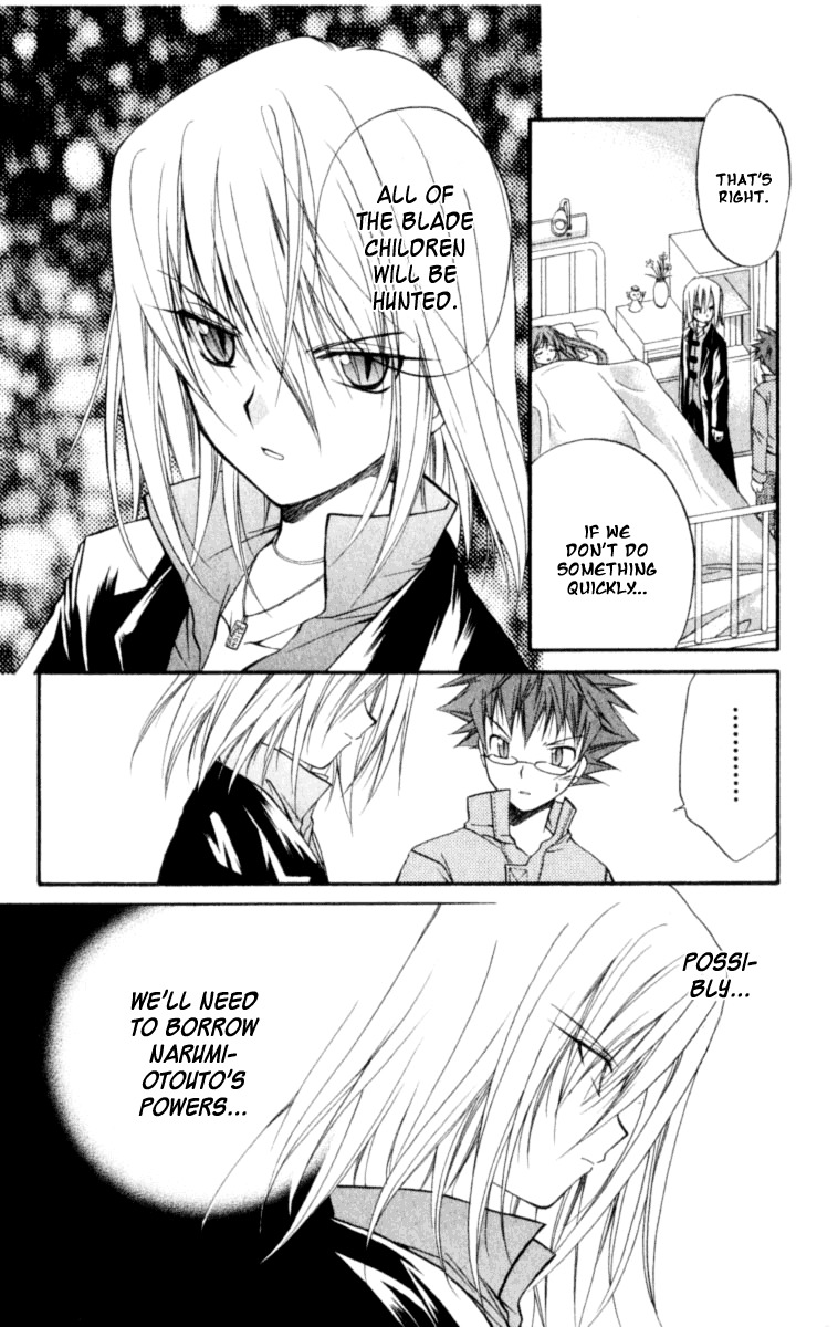 Spiral: Suiri no Kizuna Chapter 21 page 33 - Chapter 21: Good Night Sweethearts