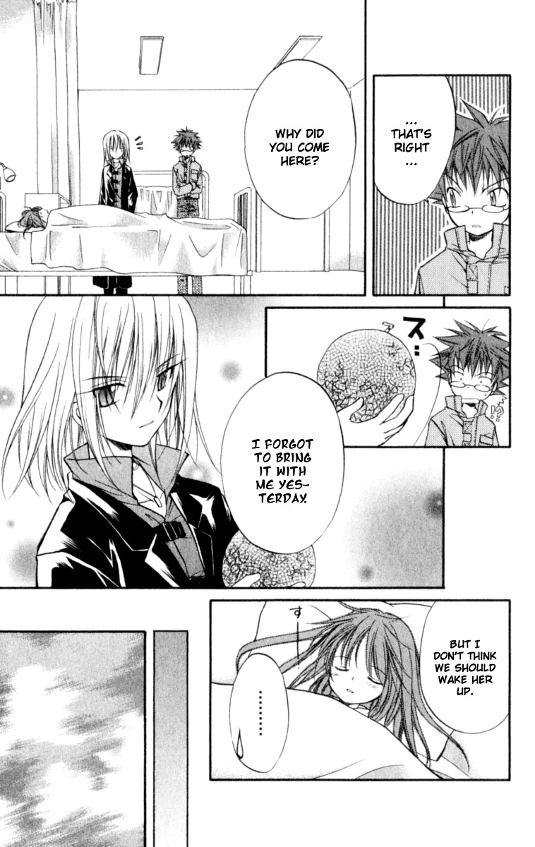 Spiral: Suiri no Kizuna Chapter 21 page 34 - Chapter 21: Good Night Sweethearts