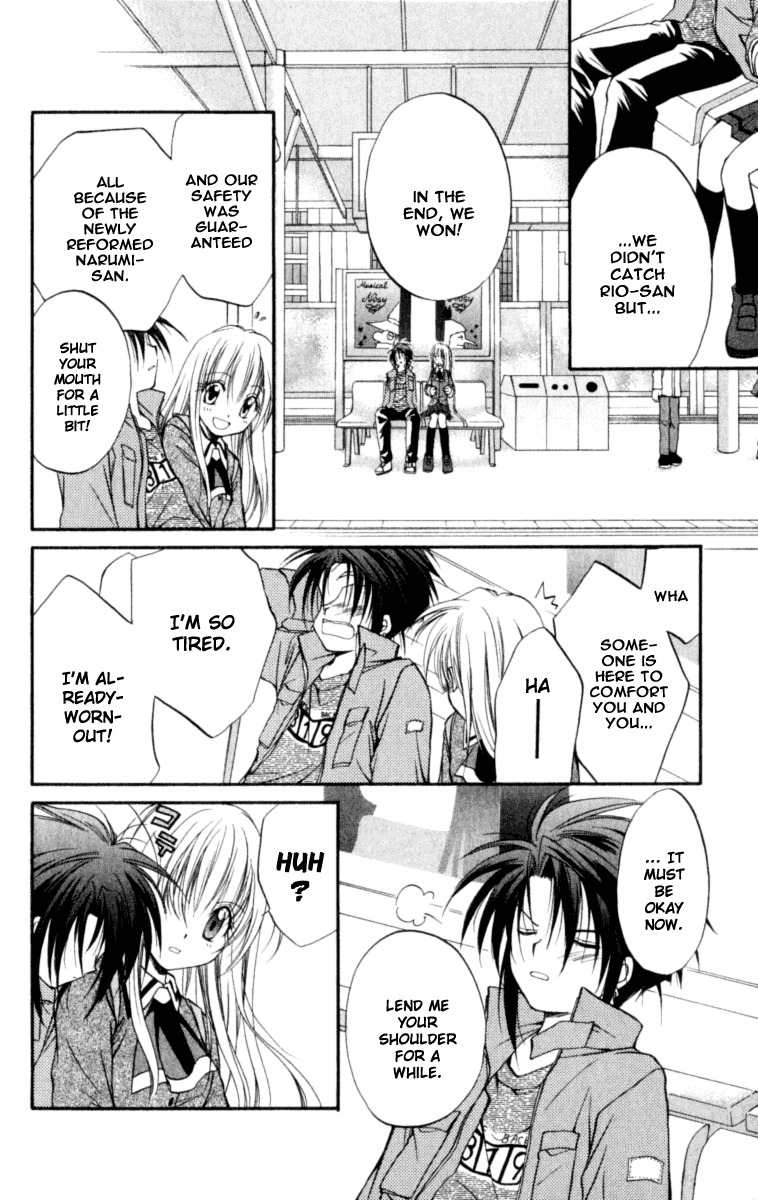 Spiral: Suiri no Kizuna Chapter 21 page 35 - Chapter 21: Good Night Sweethearts