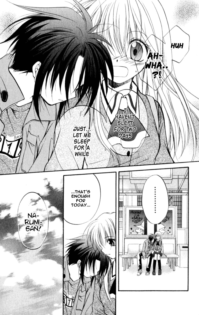 Spiral: Suiri no Kizuna Chapter 21 page 36 - Chapter 21: Good Night Sweethearts