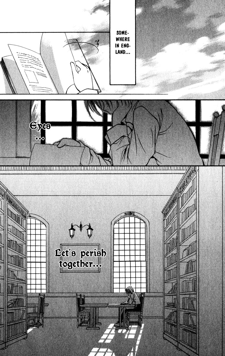 Spiral: Suiri no Kizuna Chapter 21 page 37 - Chapter 21: Good Night Sweethearts