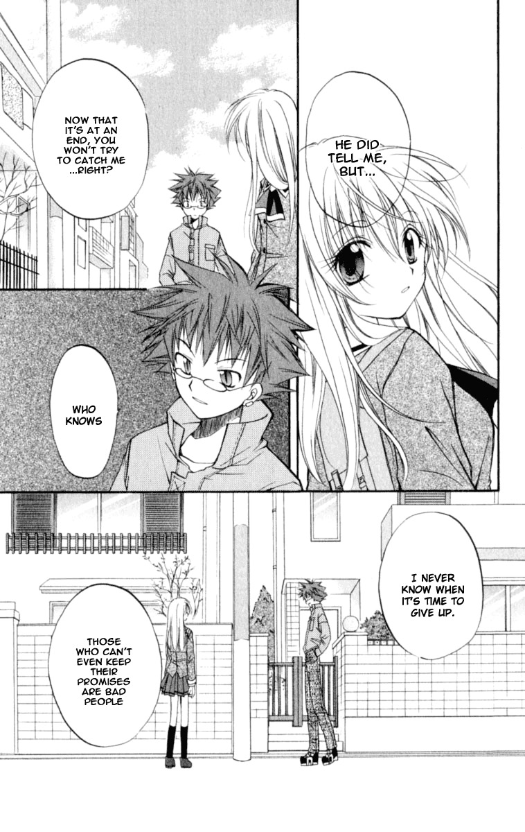 Spiral: Suiri no Kizuna Chapter 21 page 4 - Chapter 21: Good Night Sweethearts
