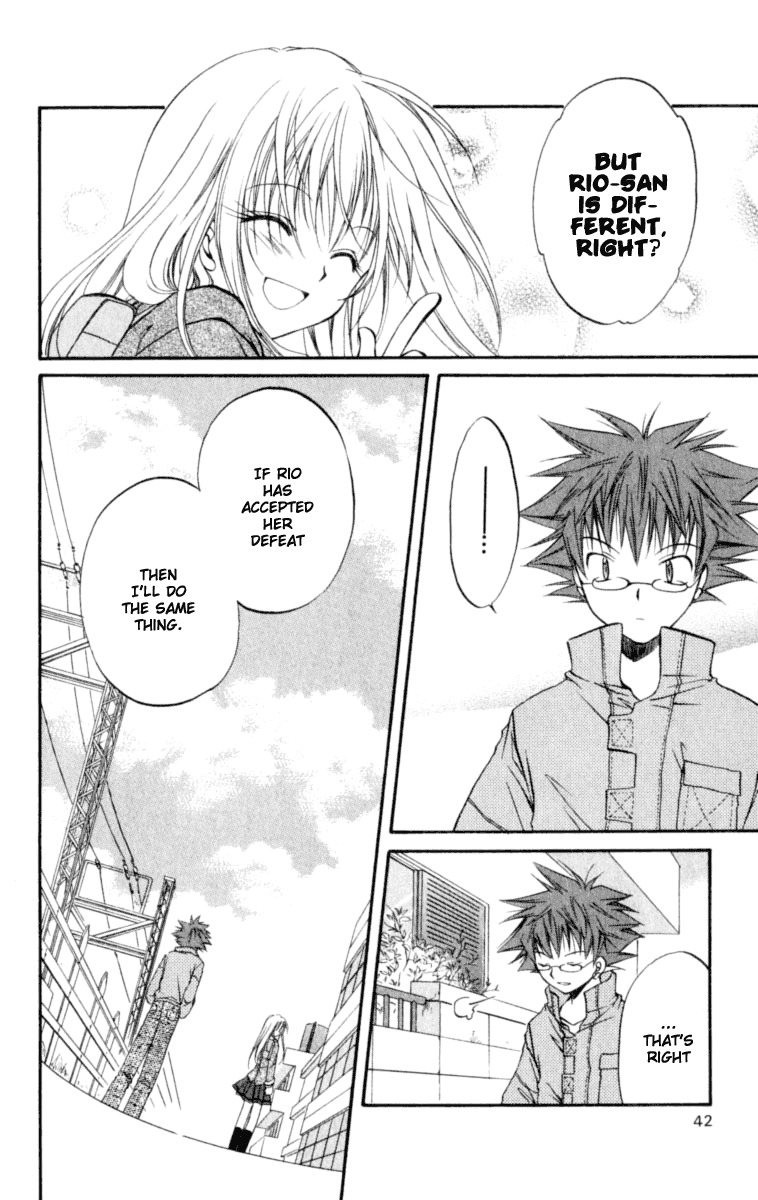 Spiral: Suiri no Kizuna Chapter 21 page 5 - Chapter 21: Good Night Sweethearts