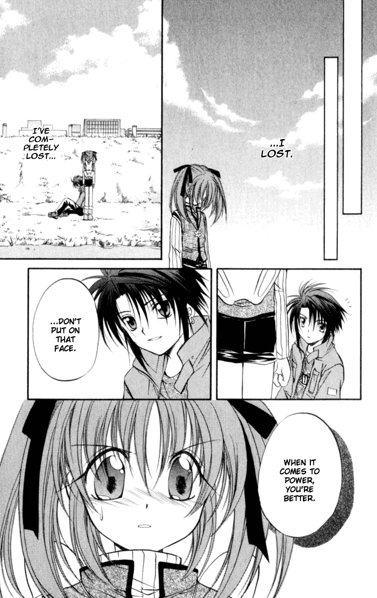Spiral: Suiri no Kizuna Chapter 21 page 6 - Chapter 21: Good Night Sweethearts