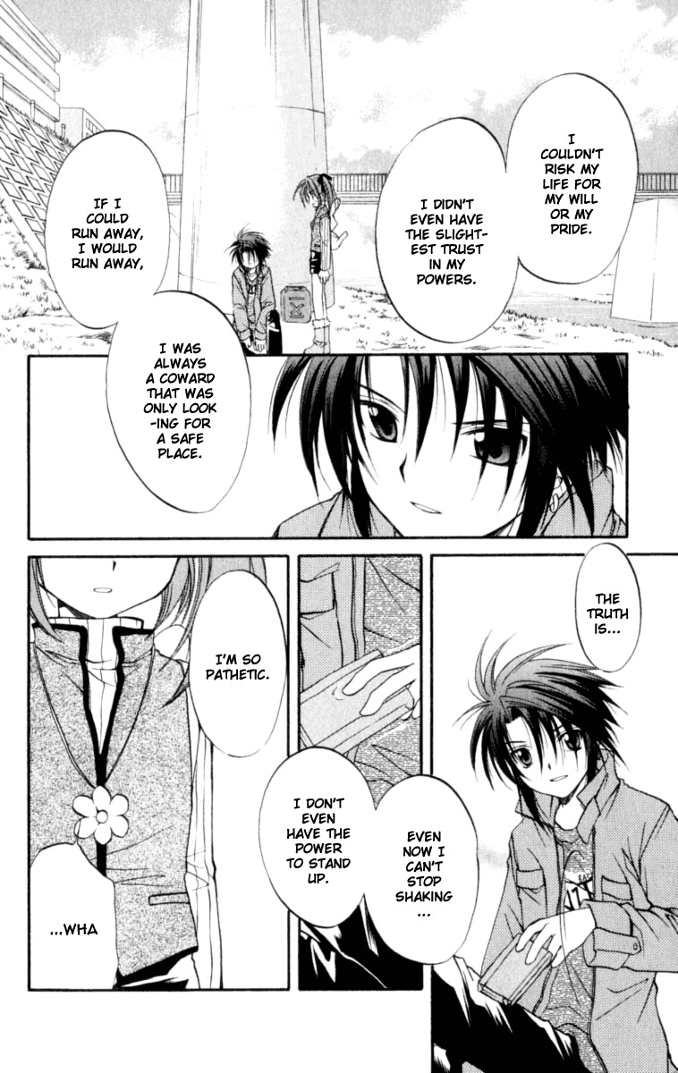 Spiral: Suiri no Kizuna Chapter 21 page 7 - Chapter 21: Good Night Sweethearts